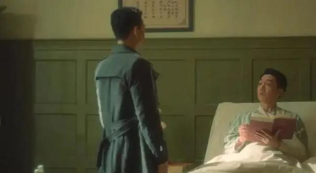 《追风者》：身为黄埔精英，林樵松为何左右受气，还沦落成背锅侠