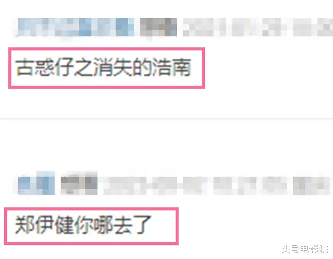 “古惑仔”快60岁出新片!郑伊健缺席,蕉皮回归,曾说有人没道义