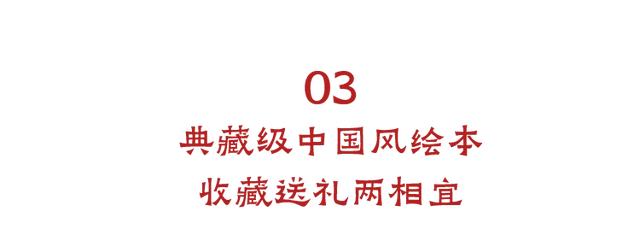 又破纪录!《哪吒2》番外强势来袭,后劲比电影还大!