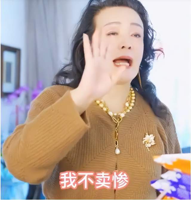 张兰承认患白癜风！4次患病的回应都是教科书式，和大S完全相反