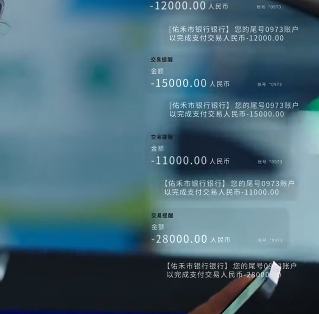 这剧太敢拍!出轨勒索,做造型,天价片酬,潜规则看完直呼太过瘾