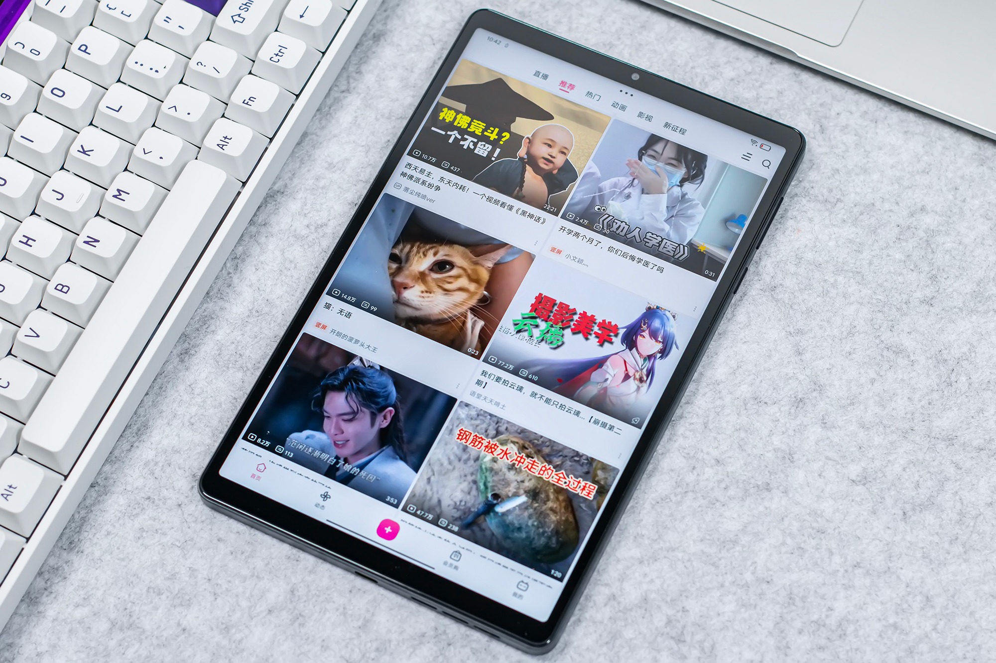 联想拯救者Y700 2025平板电脑评测:8Gen3强芯加持的性能小钢炮