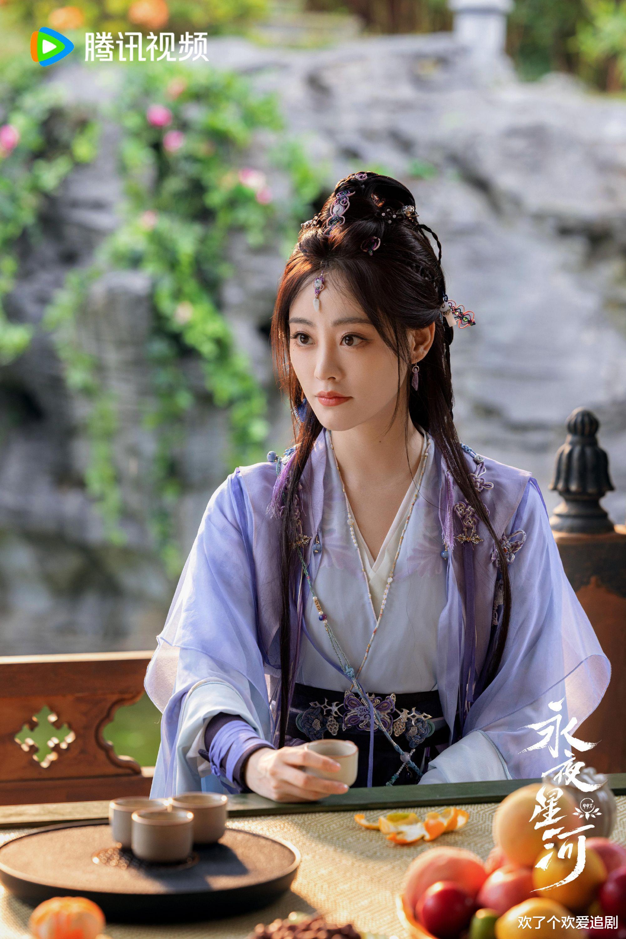 爆笑穿书神剧《永夜星河》首播,虞书欣演技突破,陈都灵客串美翻