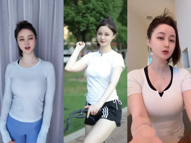 陈艳南又开始骑自行车了,只是车灯太晃眼,不愧是象牙山女神