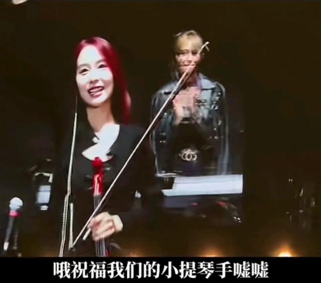 昨天才结婚,今天就来助阵了,网友:王栎鑫酒还没醒嘘嘘就上班了