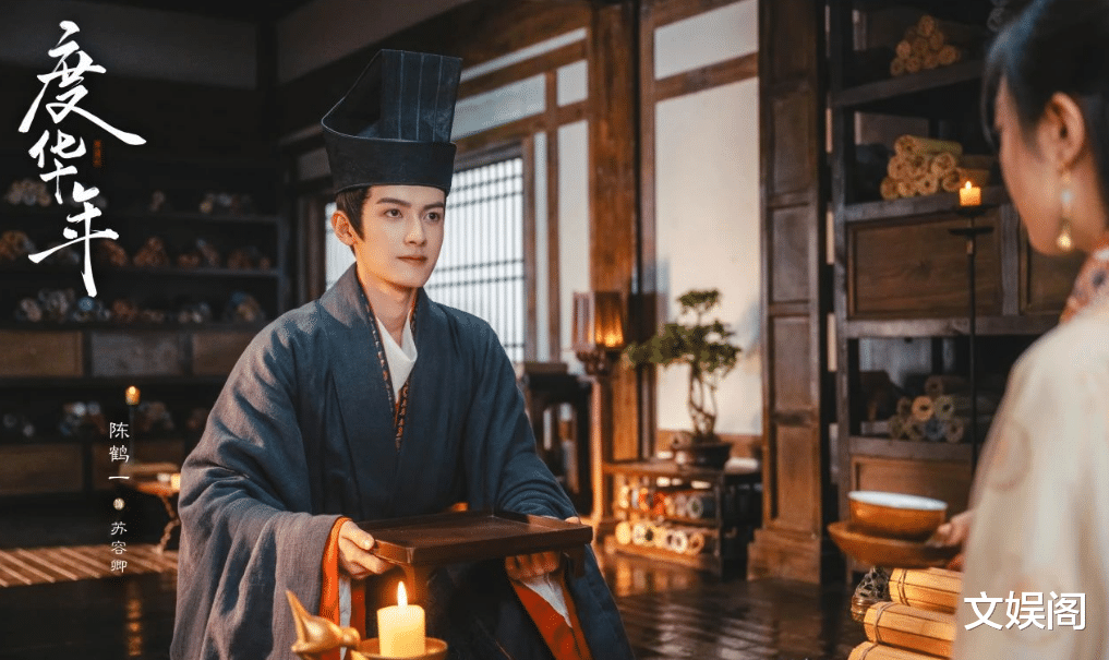 热度爆了，口碑却褒贬不一，网友：这剧好像爆了又好像扑了