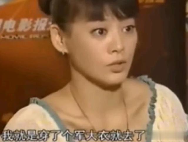 混综艺、搞直播、自败名声?这一夜,宁静一个座位,坐实江湖地位