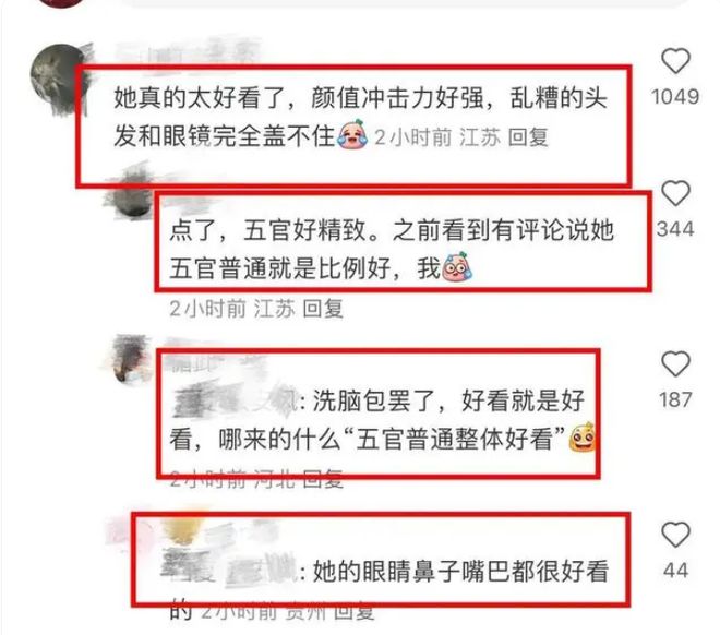 刘亦菲在曼谷机场被网友偶遇,真实颜值零距离,美的让人窒息!