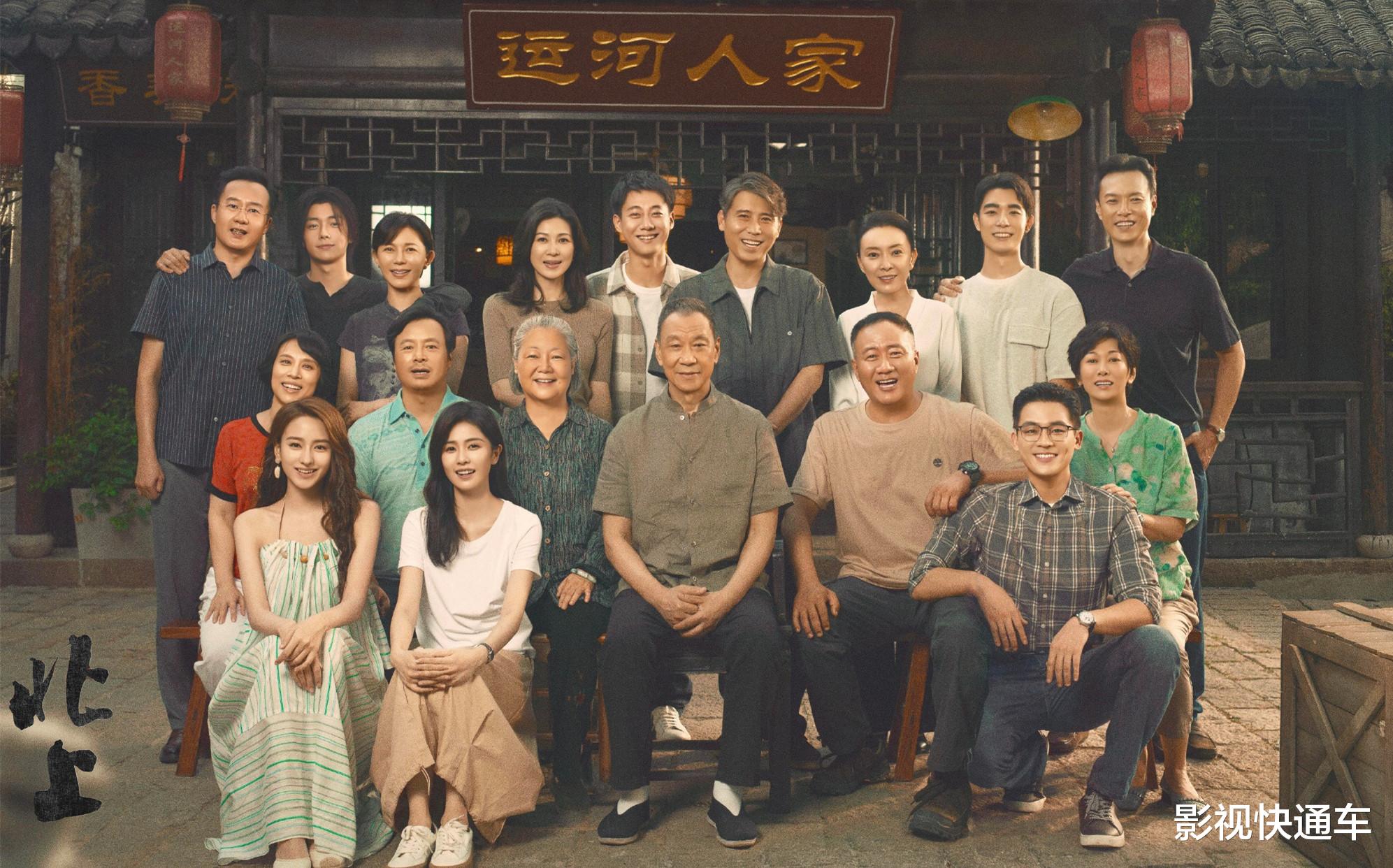 爱奇艺9月预排剧片单,怀旧、悬疑、仙侠都有,哪部有爆剧潜质?