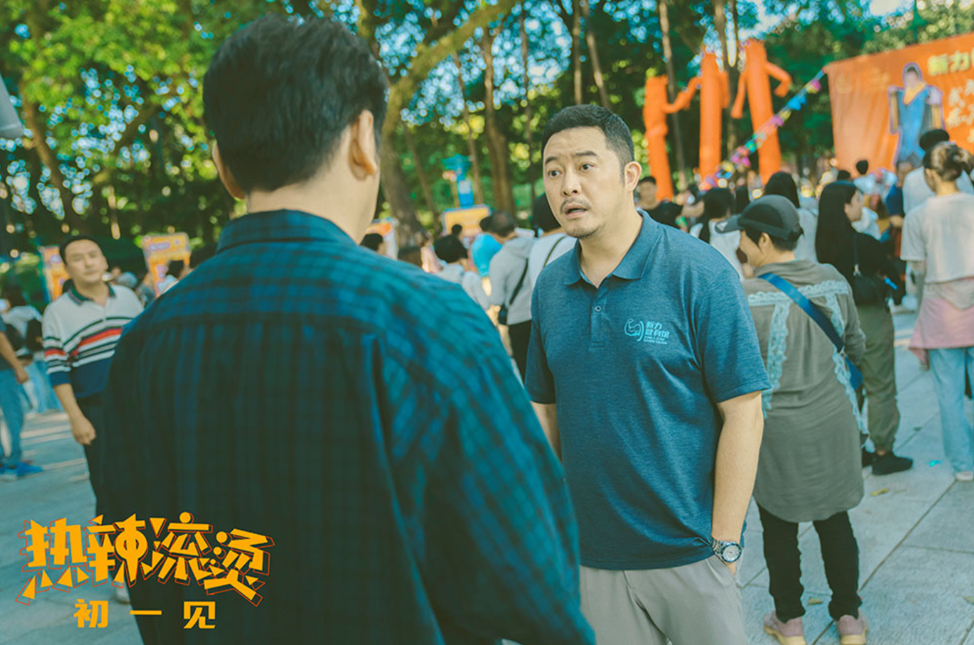 预售2天，18个观众，票房仅741元，2024年春节档最惨新片诞生了