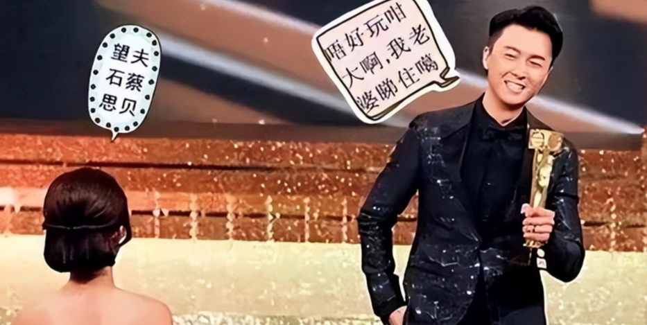 她是观众缘最差TVB视后,身上绯闻不断,人送外号“人肉发电机”