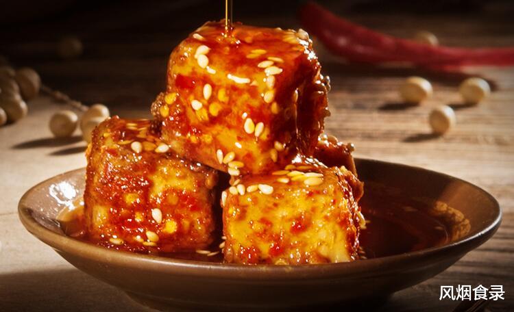 中国哪的“腐乳”最好吃?经过评选,这10个地方上榜,有你家乡吗