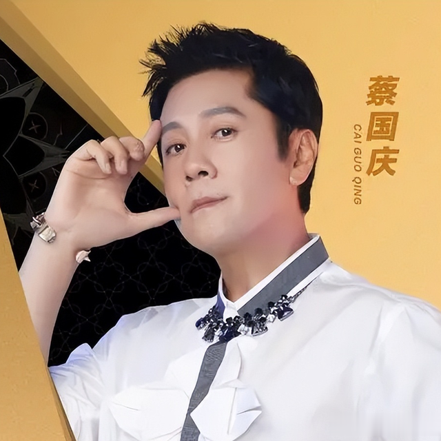 J.K.罗琳|《王牌》：“被抛弃”的蔡国庆，彻底揭开了综艺场上的人情世故