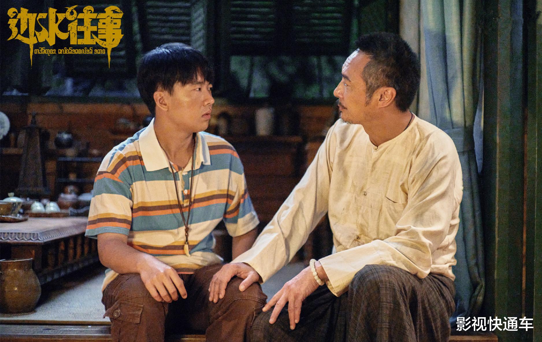 优酷首播!新刑侦悬疑剧来袭,双男主设定,新老刑警扫黑除恶