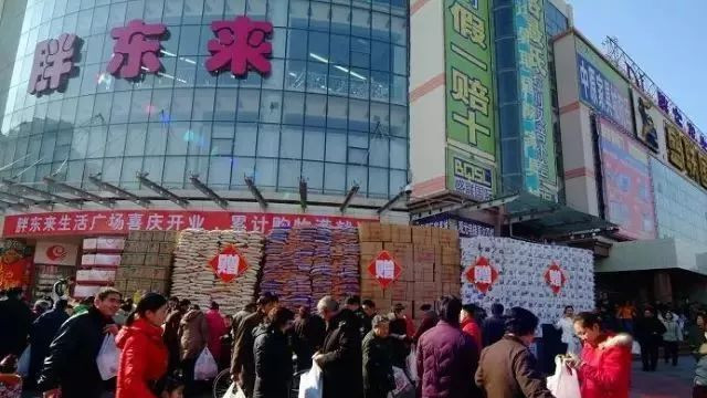 985女生应聘胖东来没进面试，发视频自嘲引发网友热议：985是免死金牌？