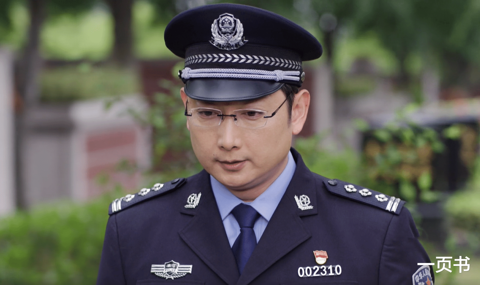 《人民警察》首播：直到徐伟杰惨死，赵海洋还不知，刘广胜是内鬼