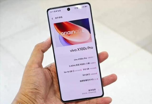 为给新机让路,vivoX100sPro跌至新低,入手仅需3769元!