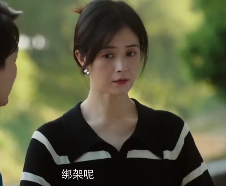 蒋欣领衔!又一部女性大剧来袭,搭档白玉兰视后,观众:有好戏看了