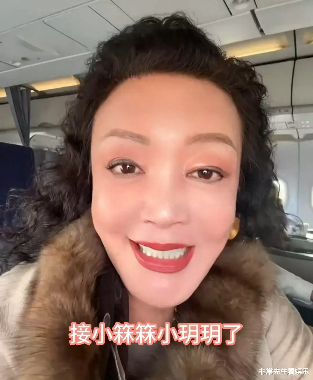 张兰被孙子索要26万的礼物,还要买红宝石,称“你不是钱很多?”大S难辞其咎