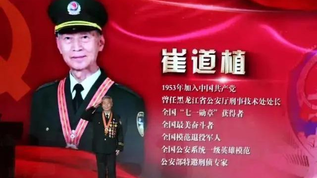 《刑警时刻1：风华正茂》：腾讯悬疑巨制，正邪交锋，燃爆期待！