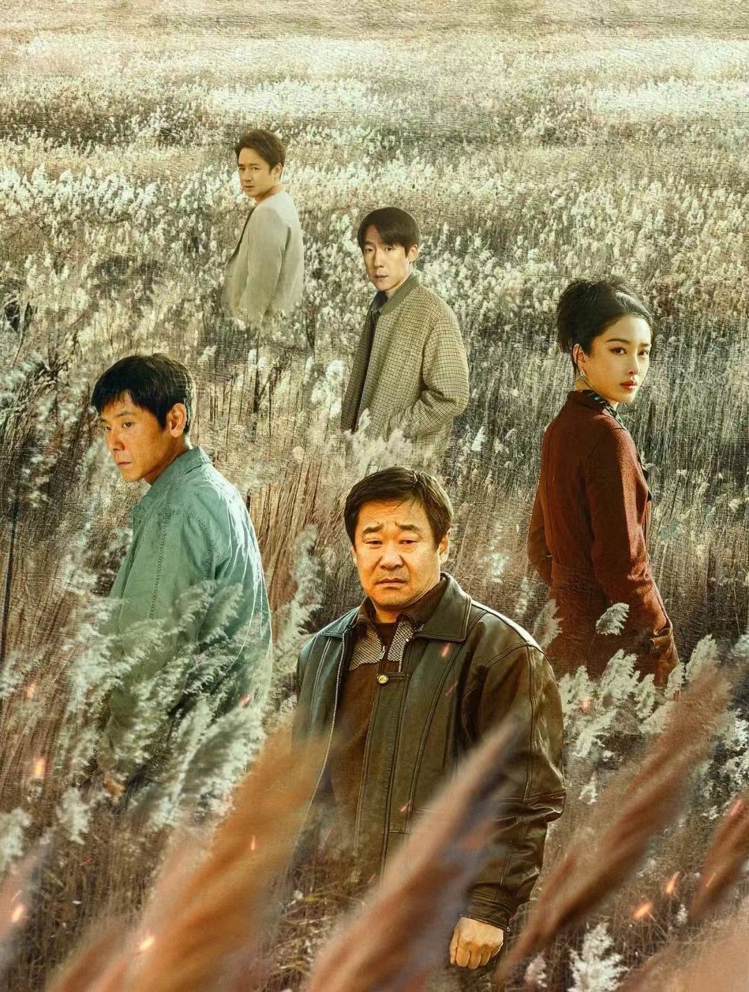 荒诞不经!《风中的火焰》大结局违背人性,让我看不下去