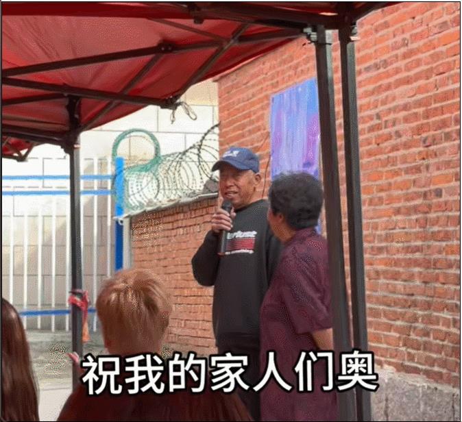 田姥爷去世,人情世故、江湖地位,却在田姥姥身上体现的淋漓尽致