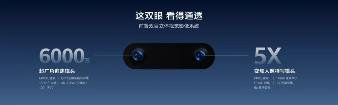 华为Nova 13再爆料，网友：已经不在乎规格，今年还发布？