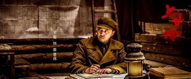 为什么王雷饰演的军长遭到非议,和演员马少骅比较一下,就明白了