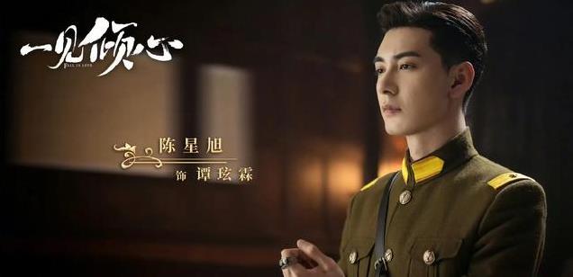 平心而论,内娱真正的绝色美男只有12位,他们酷帅雅痞,清新性感