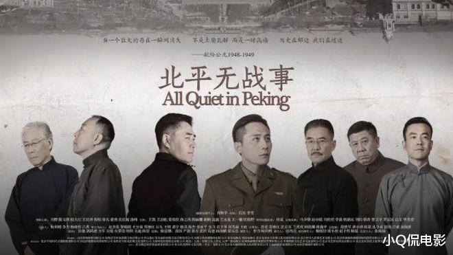 近30年最好看的10部谍战剧,全程让人血脉紧张,榜首被严重低估了