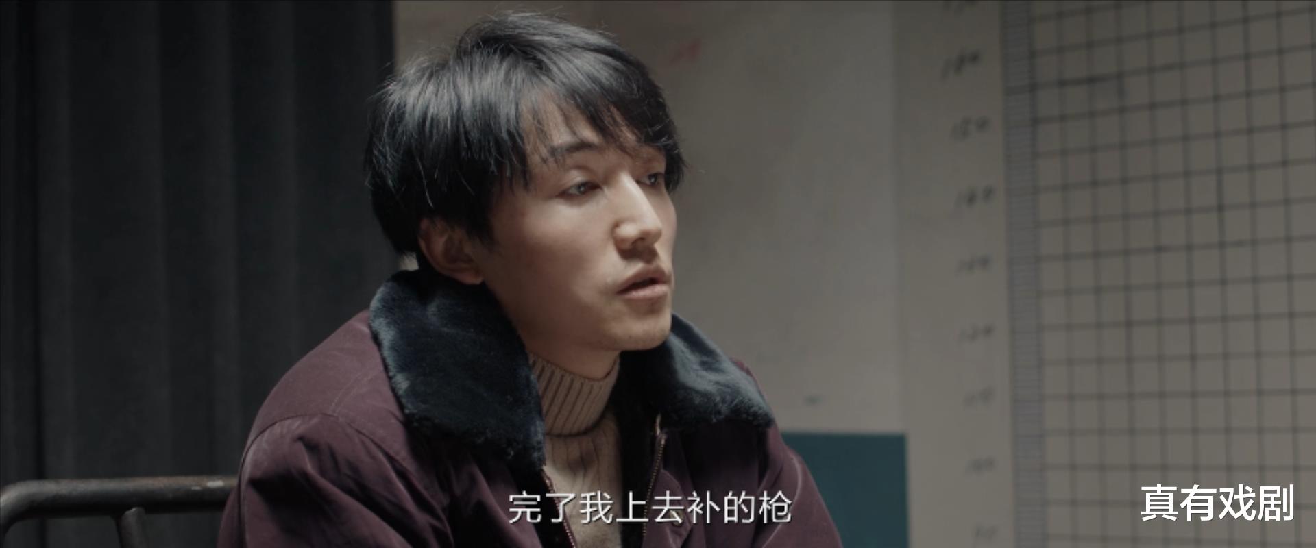 《我是刑警》案件侦破，三人被枪毙，警局内部人员变动