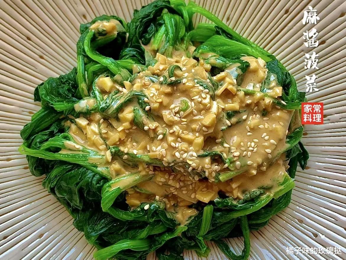 这三道家常小炒菜，真的超级香超级下饭，完全不输给肉肉哟！
