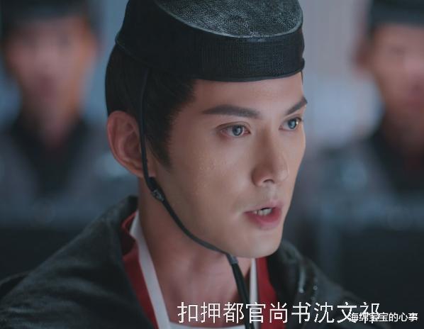 放过观众吧!《永安梦》的播出,打破了我对古装剧的全部幻想!