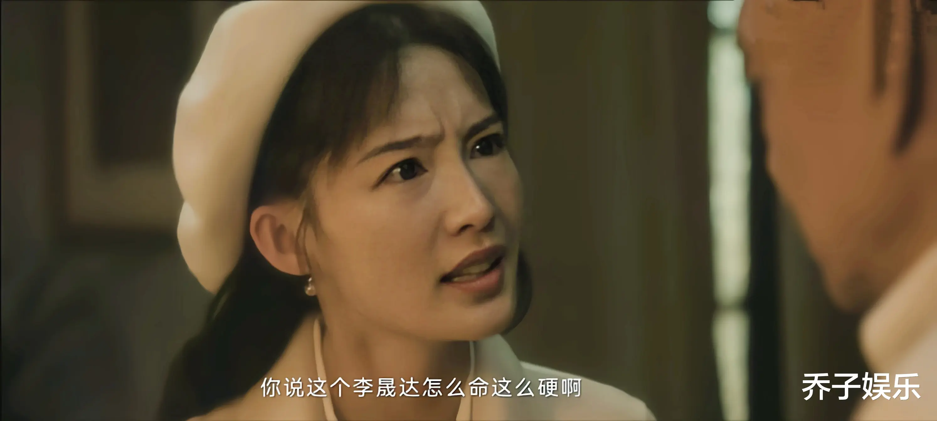 《追风者》最大bug来了，光环比男主还大，导演你这是在玩火啊