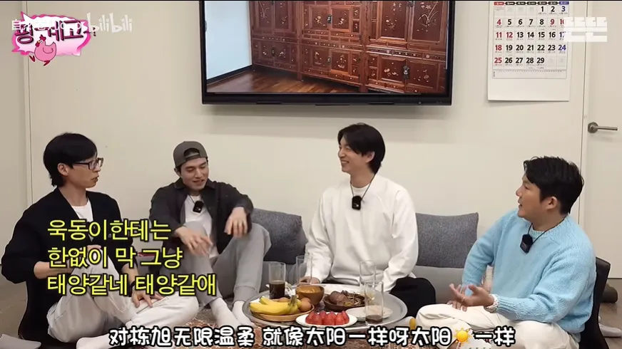 45岁孔刘公开甜蜜合照！网友：他不结婚的理由找到了…