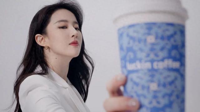 刘亦菲瑞幸咖啡广告拍的跟高奢一样,真高级!硬控30秒~