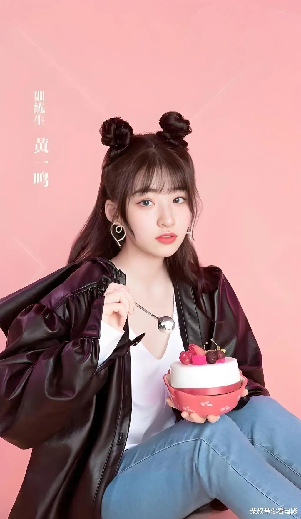 ?反转再反转!黄一鸣停播之谜,王思聪亲自下场揭露真相!