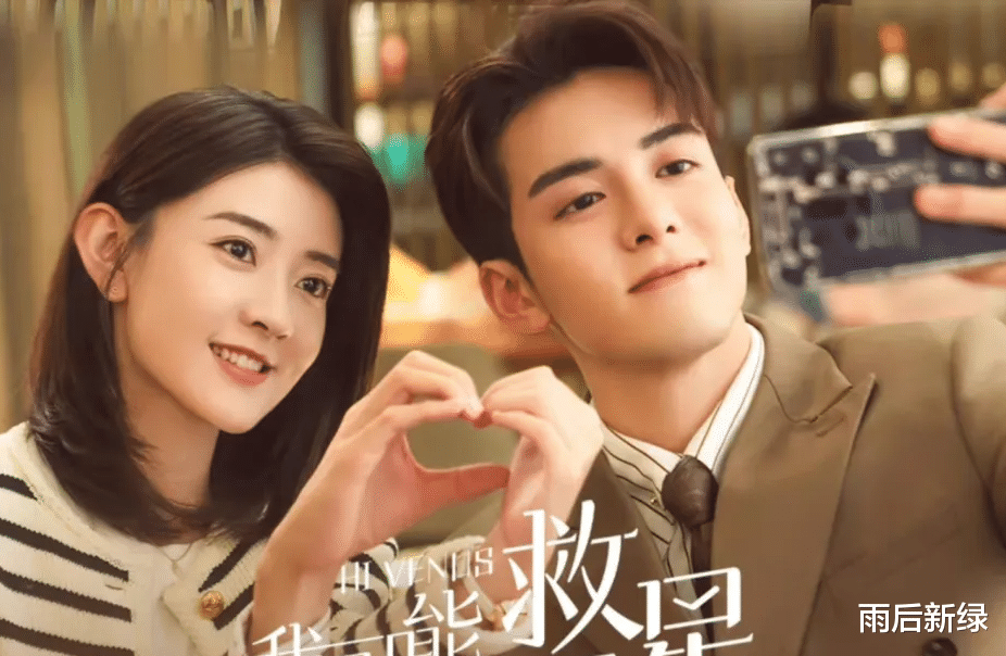 曾舜晞梁洁二搭,上演互怼式治愈恋爱,反套路疯狂上头