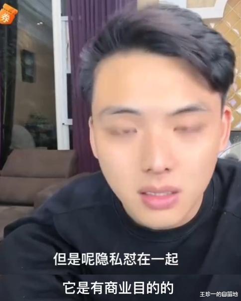 易建联风波持续!京城乔姐已被抓,闺蜜曝细节,或被判10年,疑被助理出卖