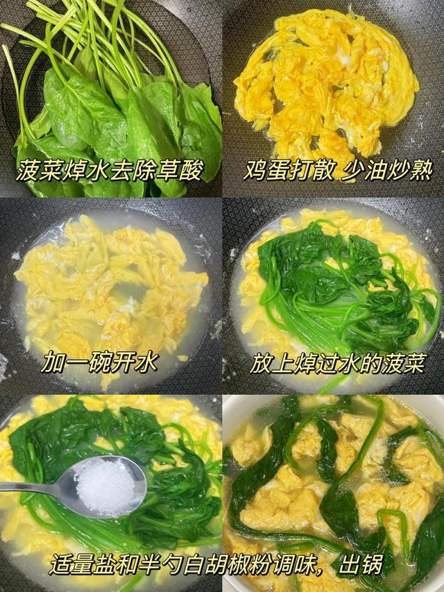 末伏出汗多，别光喝水啦，这6种高钾菜，助你腿脚有力精神旺