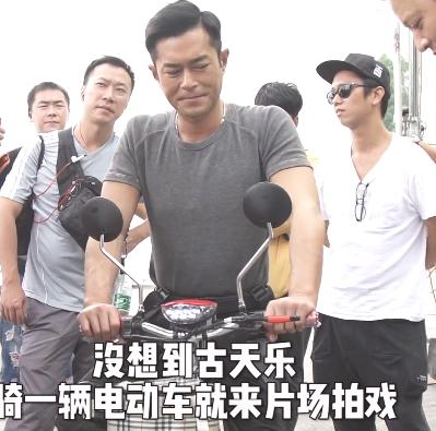 53岁古天乐近照曝光，面部变形满脸沧桑完全变样，网友：根本认不出来