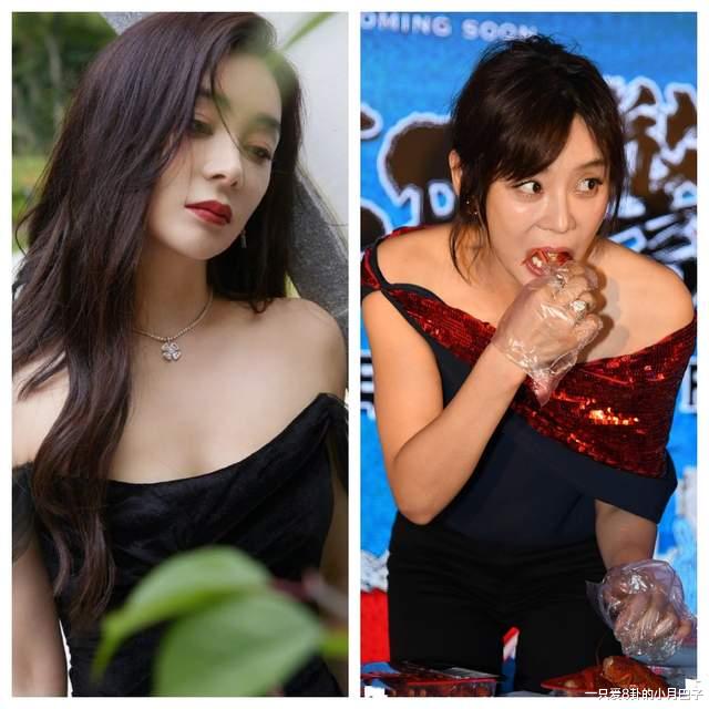 盘点那些被自己作出天际的女明星们,请说出你心中前三名有谁!