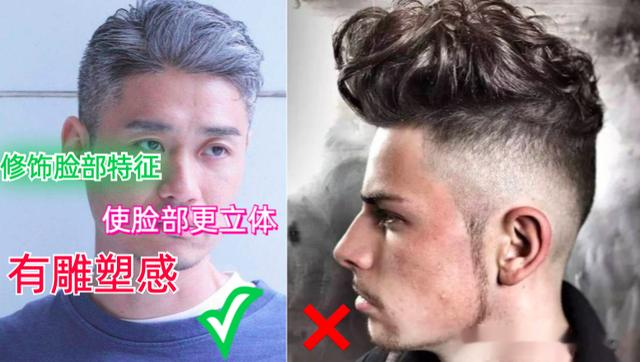 为什么我劝中老年男人:发要短、衣穿简?看这几组对比就明白了