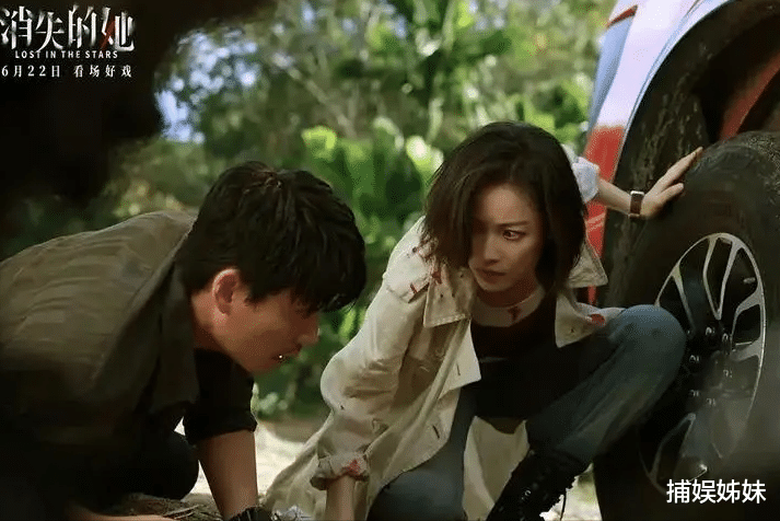 陈思诚罕带孩子外出游玩，与前妻相处氛围融洽，8岁朵朵近照很壮