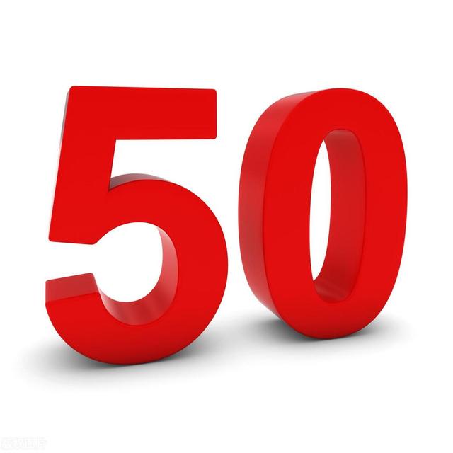 最赚钱的50家公司:苹果第2,工商银行第6,丰田第13,腾讯第36