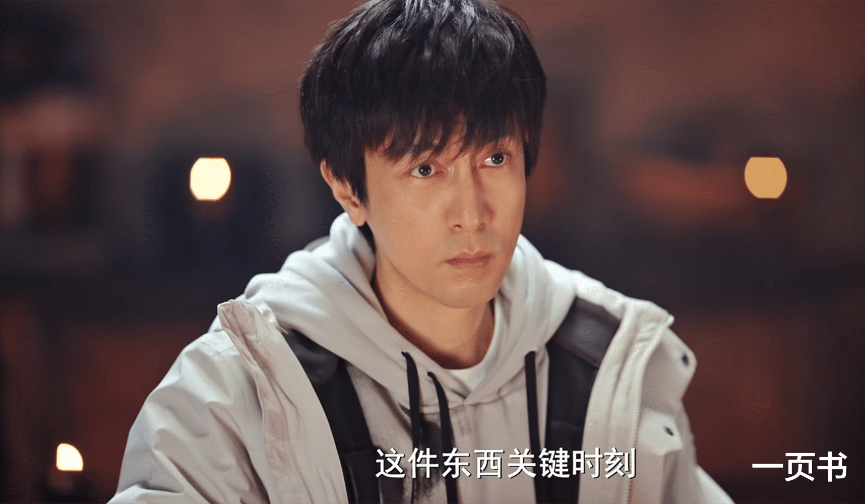 《藏海花》魔改严重,张念、张九日为何仇恨张起灵?又是因爱生恨