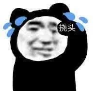 去年賣一萬元的頂配，今年只要3000多