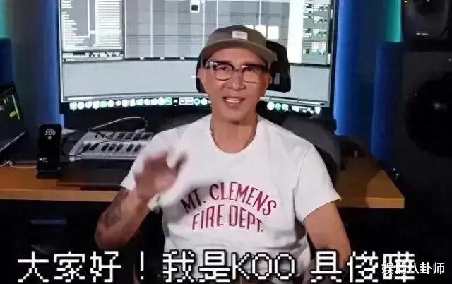 大S或要崩溃了!曝具俊晔400人演唱会门票卖不出去,评论区笑晕了