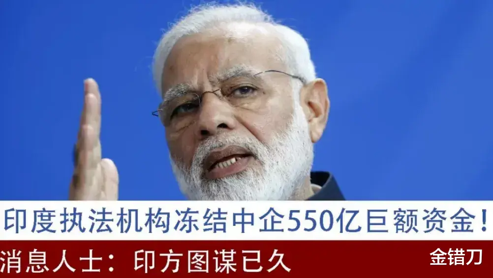 年入千亿！全球最狠“外企克星”，被中国制造踏平了