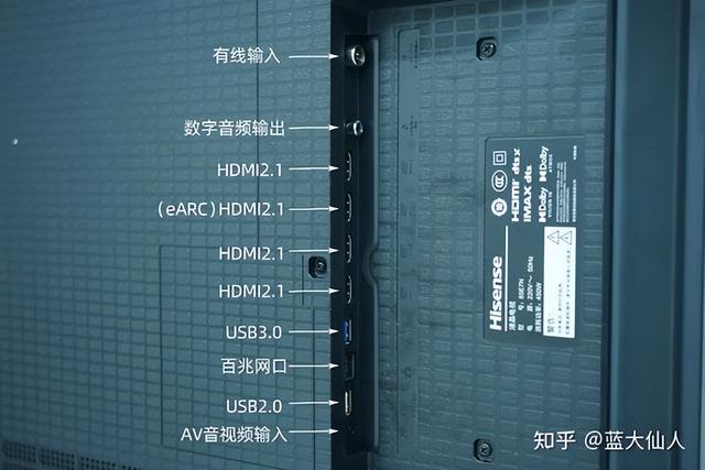 賣點很多，競爭力強，海信E7N測評
